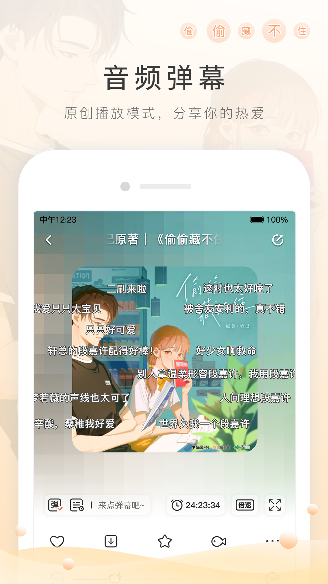 休闲小脚裤裤子图片截图