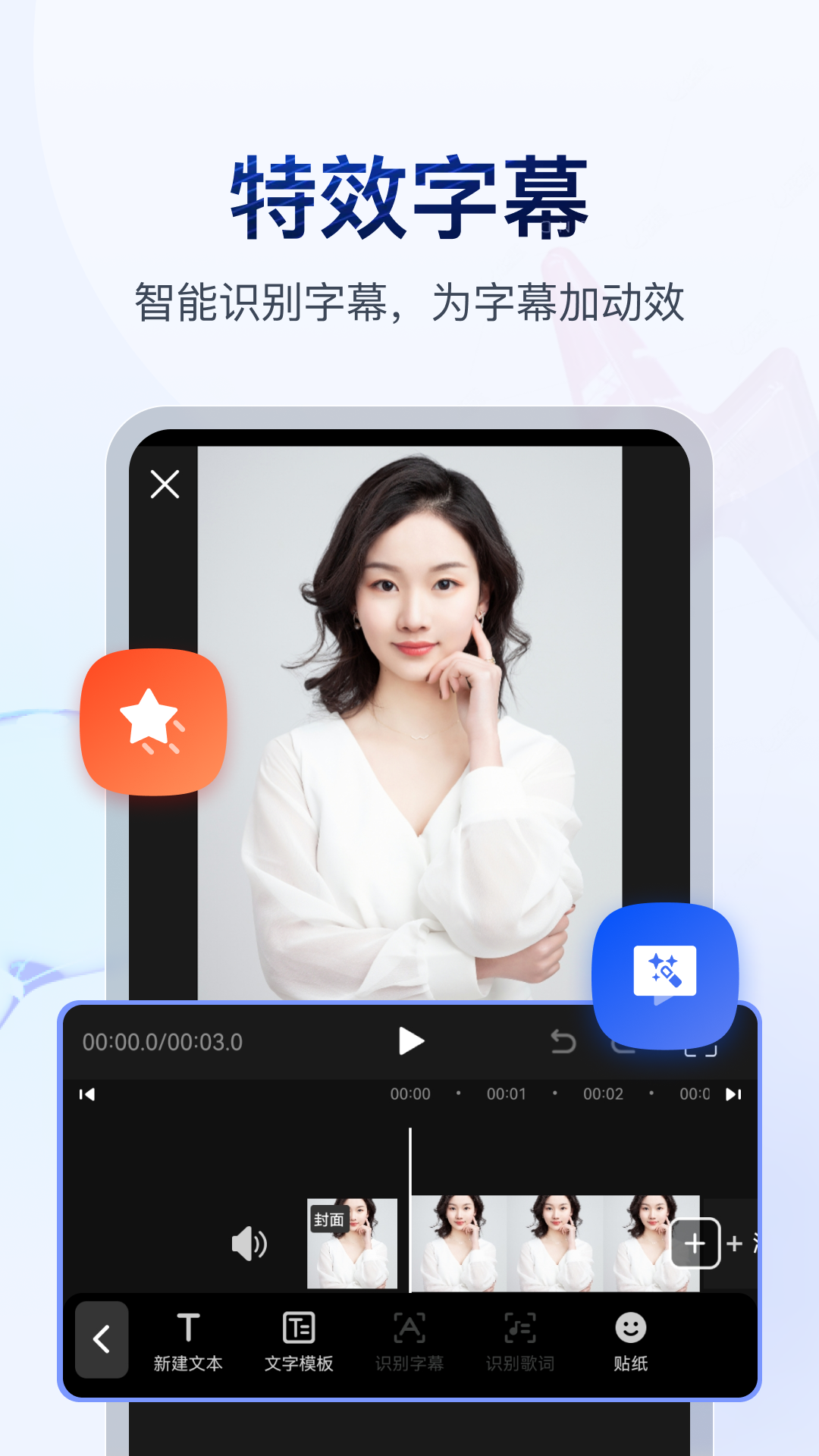 奴隶岛馨雨女王截图