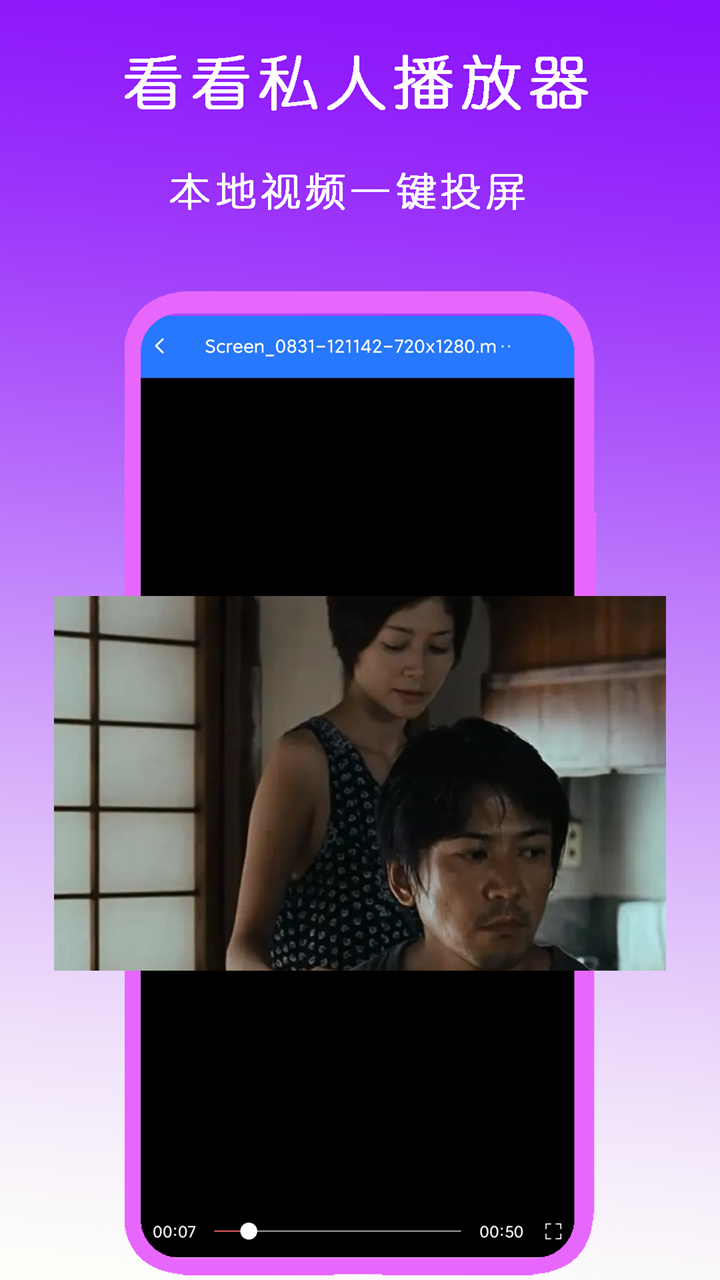 跪下给女皇叼鞋在穿鞋截图
