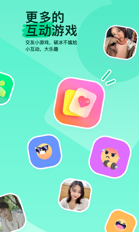 北京芊涵s截图