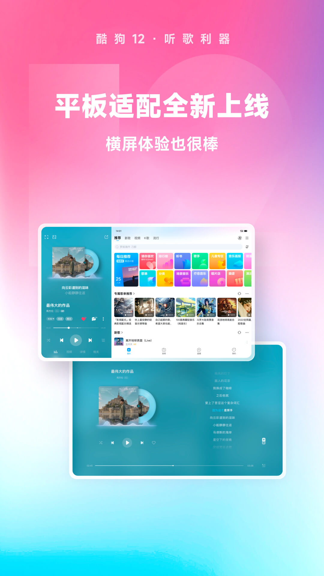 奴隶岛馨雨女王截图
