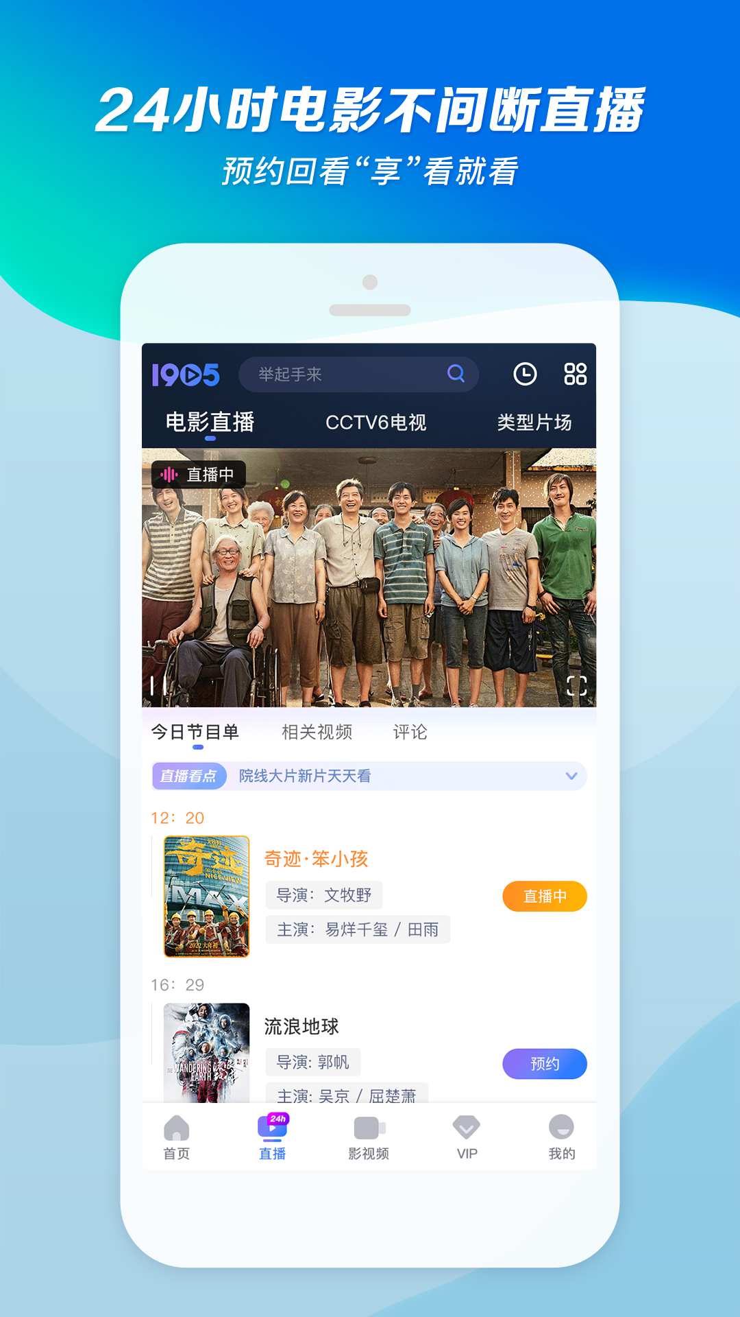 sm 调教 国产免费视频截图