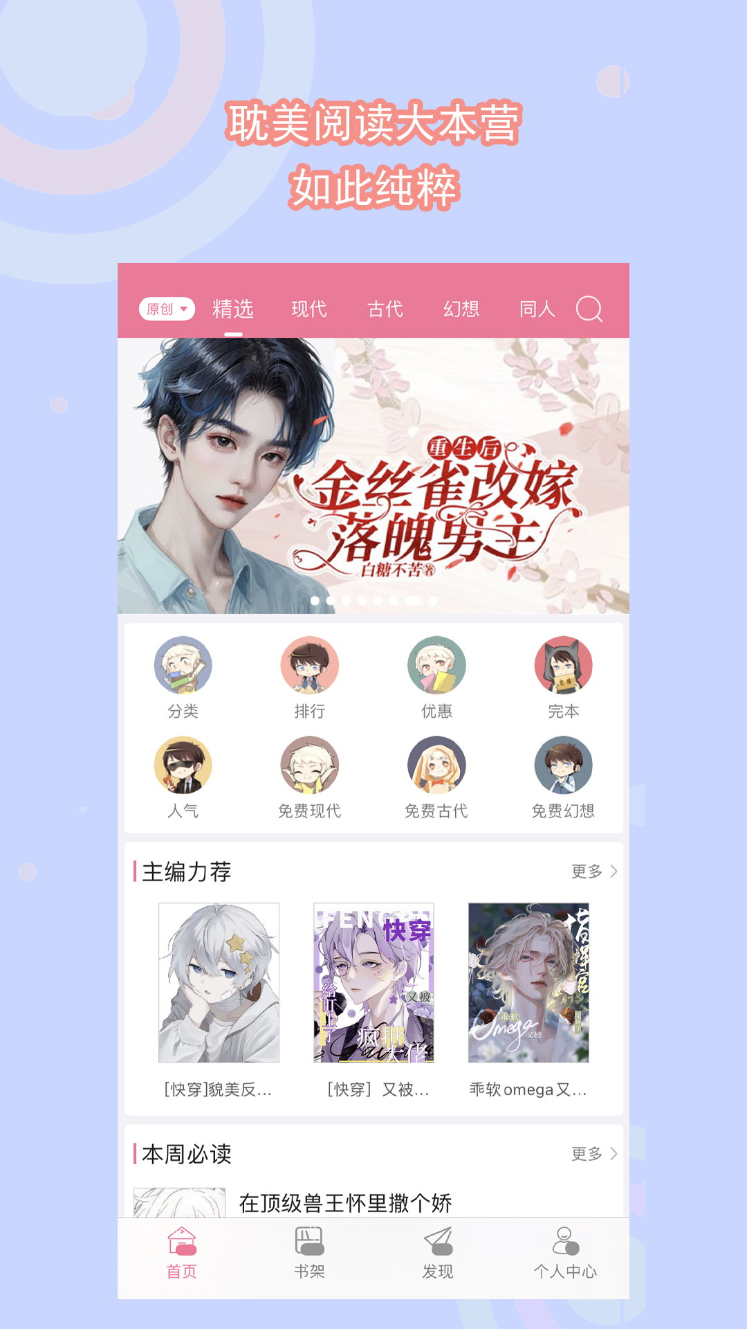 休闲小脚裤裤子图片截图