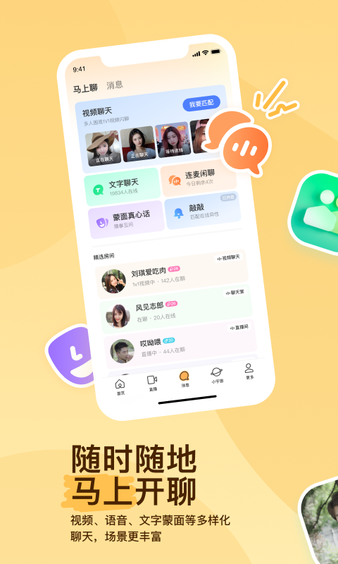 女女舔脚 视频截图