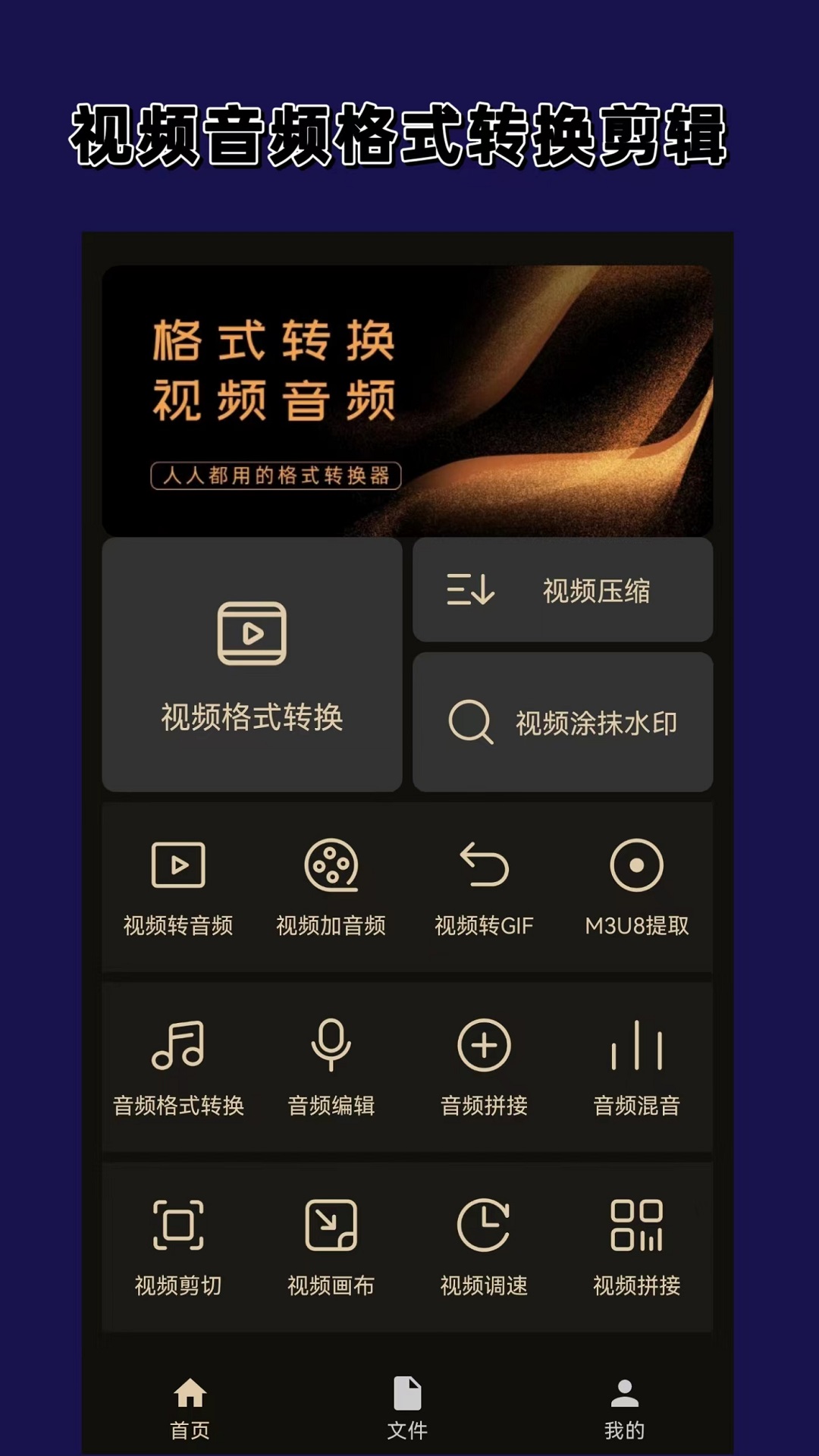 17岁梦涵伴奏截图